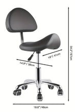 Load image into Gallery viewer, Pulse Saddle Stool