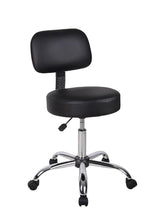 Load image into Gallery viewer, Vas Stool