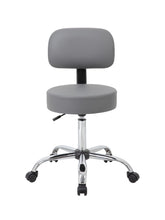 Load image into Gallery viewer, Vas Stool
